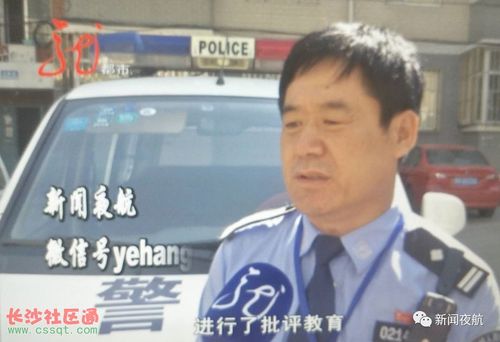 哈尔滨市双城区一酒店引风机扰民 当地环保,公安联合调查!