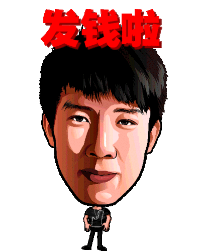 动态qq表情微信表情制作