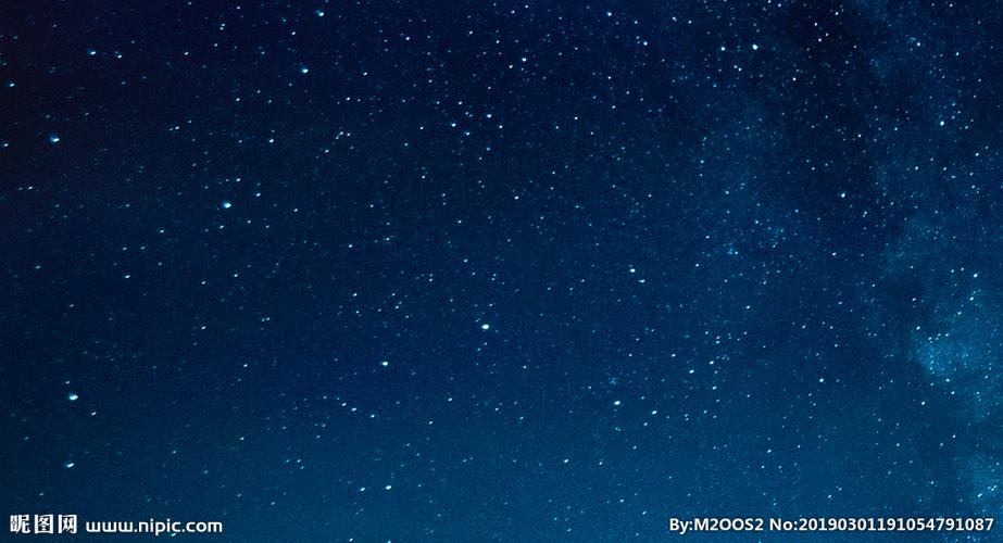 星空素材图片