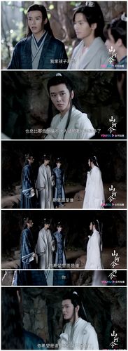 2倍速投票!温客行 x 叶白衣 // 老妖怪 x 小蠢货,谁能攻下谁