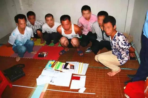 佛山最大传销窝点内部曝光:禁恋爱吃土豆_广州新闻