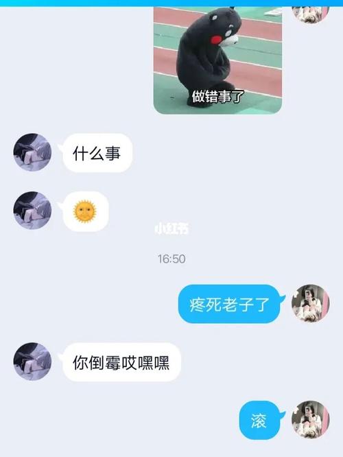 不就是跪衣架吗9490#dirc神仙团队 #跪衣架_衣架