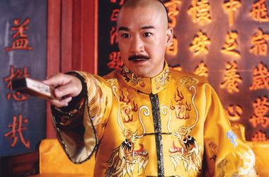 少年嘉庆第19集