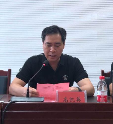 任县县委常委,宣传部长高凯英在活动上致辞