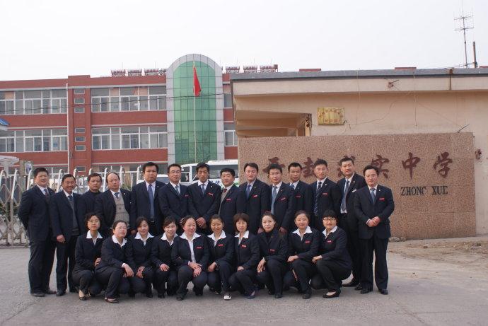 开封求实中学的教学机制