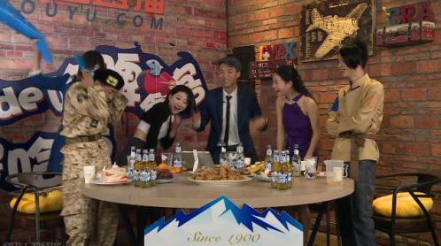 斗鱼众多s级主播空降食纷happy现场神秘八卦大揭秘