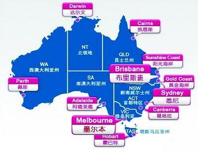 墨尔本有"澳大利亚文化之都"的美誉,也是国际闻名的时尚之都,其