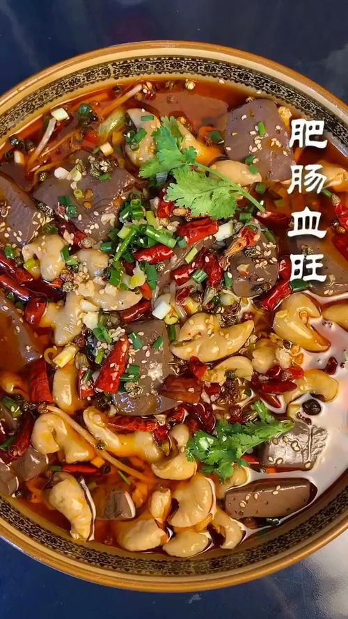 肥肠毛血旺_川菜_不怕辣最爱的川菜_美食_正餐
