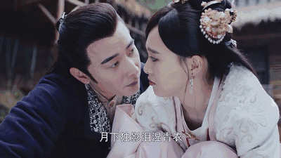唐嫣gif罗晋gif亲吻gif古装gif