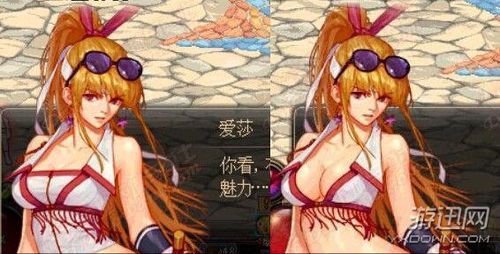 而不仅仅是电视剧,如今《dnf》中各种女性角色的事业线也遭到和谐