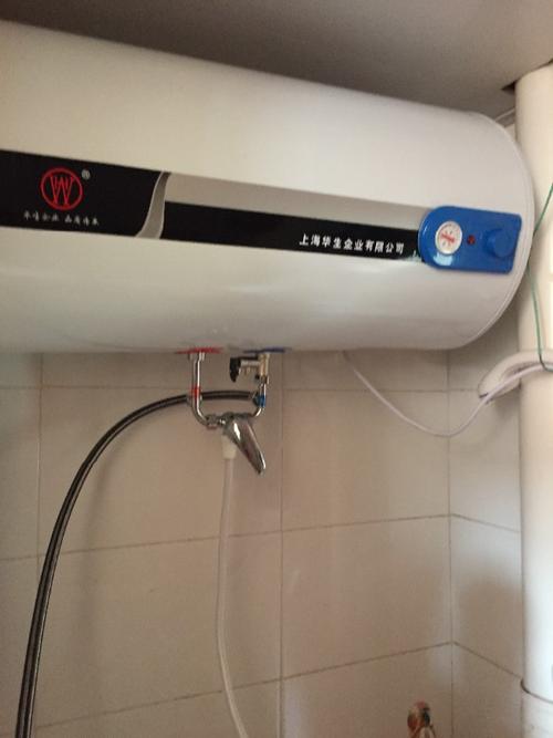 热水器怎么上水