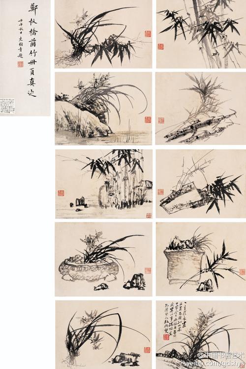 清郑板桥兰竹册页欣赏郑板桥把