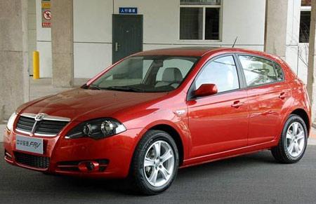 【骏捷frv新闻】中华骏捷frv新闻_最新骏捷frv报道-网