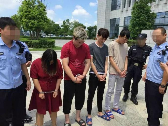 芜湖警方捣毁一网络电信诈骗团伙,抓获30余名犯罪嫌疑