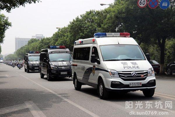 东坑公安分局45辆新警车投入使用 强化基层警务保障