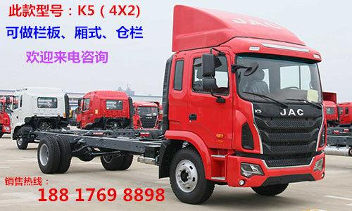 栏板货车哪里买-汽车   酿和准备,2003年10月28日,第一辆格尔发重型