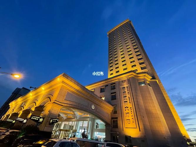 夜幕下的吴中白金汉爵大酒店_景点_苏州吴中白金汉爵大酒店攻略_出行