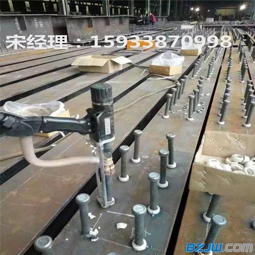 焊钉|栓钉|剪力钉-河北亿辉紧固件制造有限公司