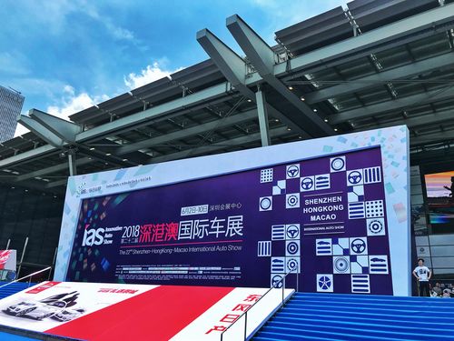 展会上这些新能源车,总有一辆撩到你!