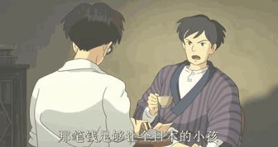 宫崎骏的新作《起风了》的观影感受是怎样的?