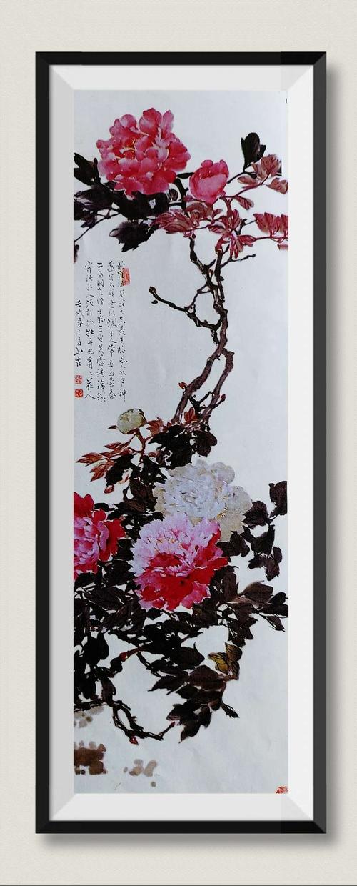 王小古画牡丹