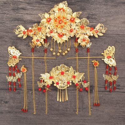 新娘古装头饰套装中式古风霞帔宫廷凤冠发饰龙凤褂秀禾服簪子古典