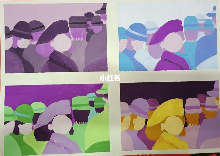 同类色邻近色对比色互补色练习_绘画_文化_绘画