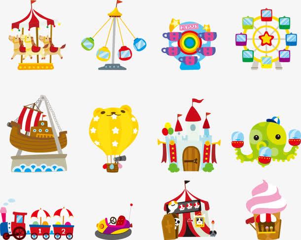 矢量游乐场卡通元素免抠素材免费下载_觅元素51yuansu