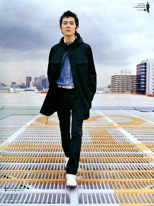 松田龙平