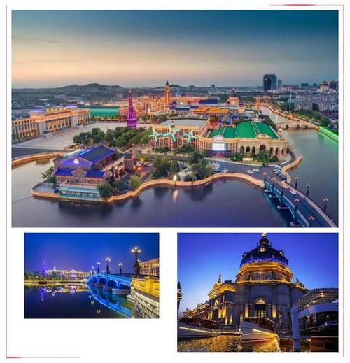 海澜飞马水城喜提省级夜间文旅消费集聚区