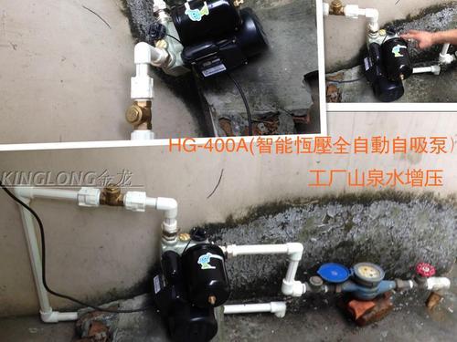 家用自动自吸泵微电脑智能控制冷热水全自动增压水泵静音