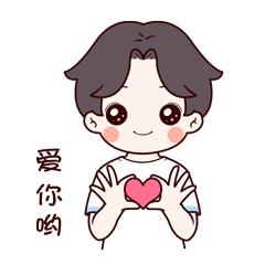 情侣亲亲抱抱的表情包