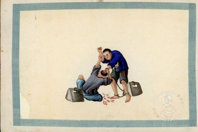 酷刑