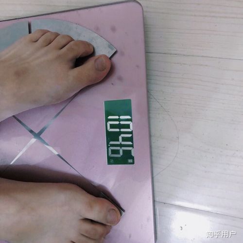 身高172cm 现在体重104斤 原来134斤