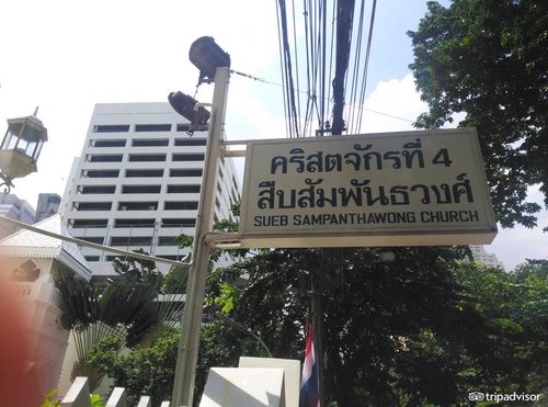 sueb sampanthawong church