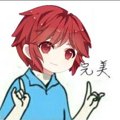 傲娇少年_vk