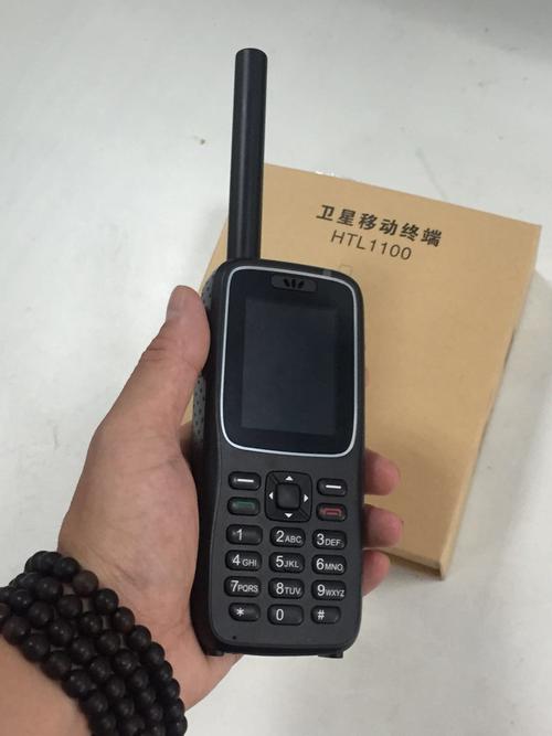 天通卫星电话 卫星手机,国产卫星电话 htl1100 天通一号 大s
