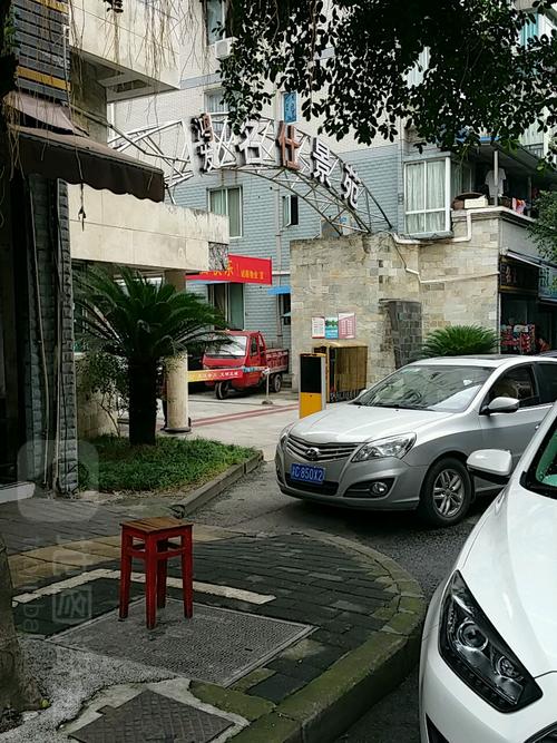 地址(位置,怎么去,怎么走):  南津街街道中南路155号