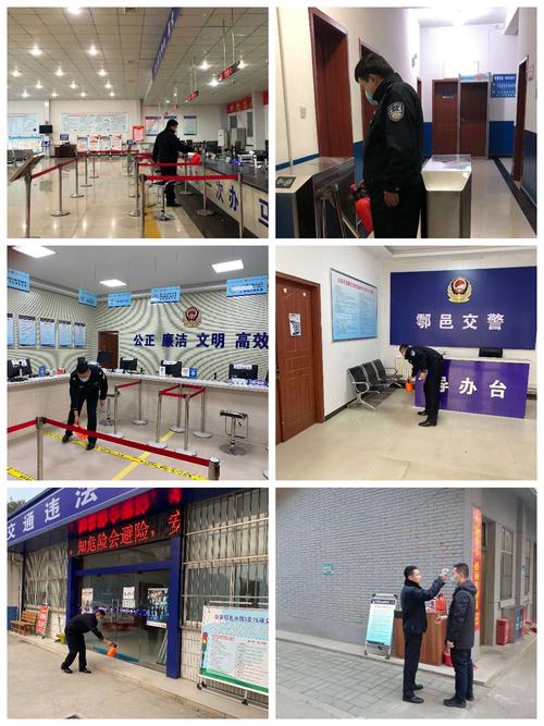 公安鄠邑分局交警大队多措并举加强疫情期间内部管理和防控工作