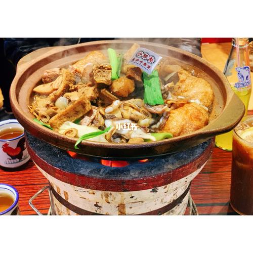 沙胆彪炭炉牛杂煲_美食_美食展示