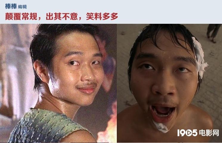 1905电影网情怀调查为什么要重看功夫