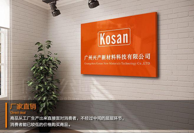 不锈钢蚀刻门头招牌公司门牌金属烤漆腐蚀店招工作室广告牌匾定制