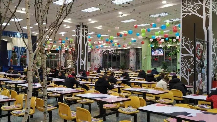 东北电力大学招生办公室