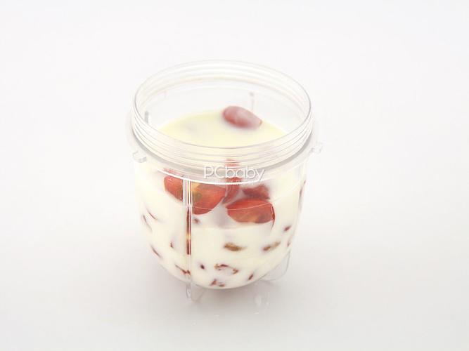 酸奶石榴番茄汁