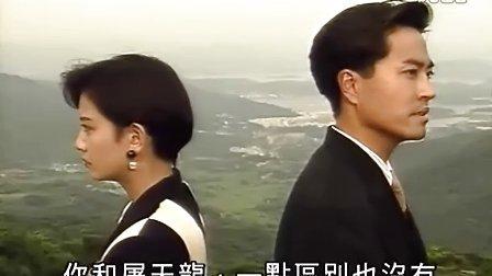 胜者为王 第三部 王者之战