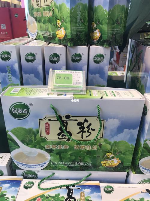 端午节送礼之江西特产/去绿滋肴超市_休闲玩乐_送礼_端午节去哪玩