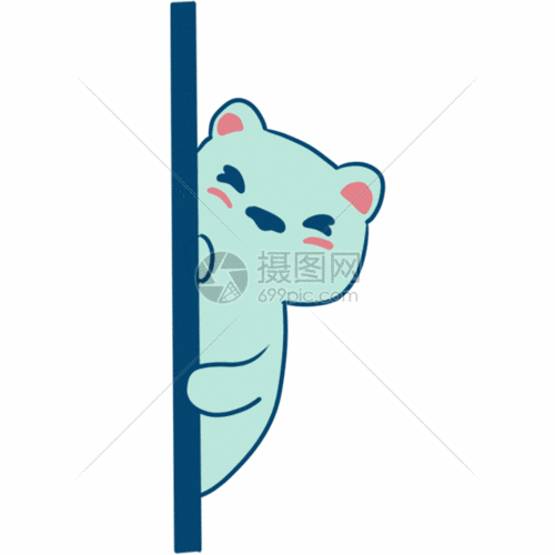 偷看动态表情包