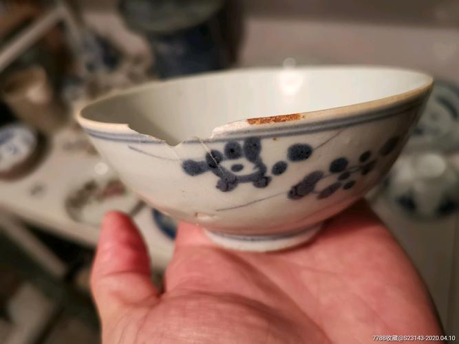 元青花花卉碗,青花瓷,白地青花,元朝,碗,花卉,景德镇窑【小南湖】_第6