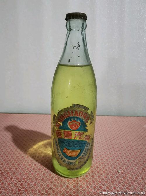 九几年香蕉汽酒