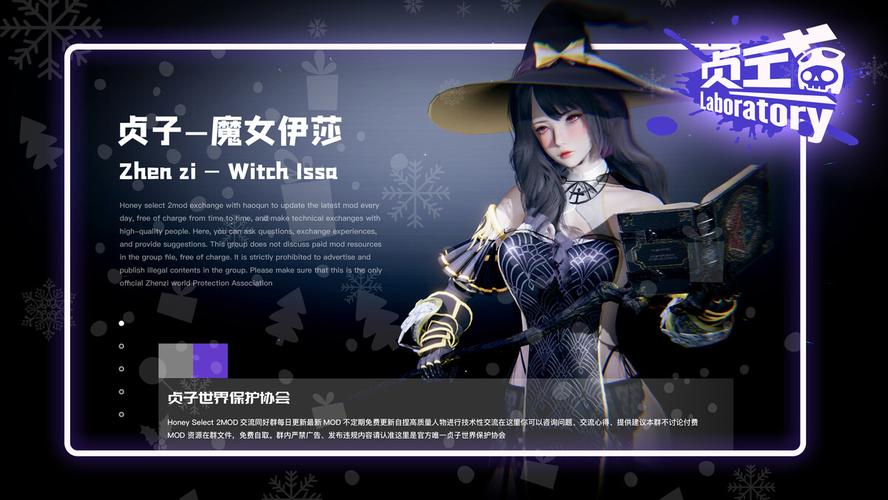 此售卖的角色卡均是ai&hs2游戏通用的 均可放心食用购买 商品包含人物